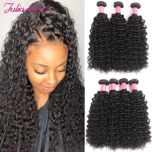 Alternative view of Malaysian Curly Human Hair Bundles Natural Color 8"-26" Ali Julia Remy Human Hair Weave Extensions 1/3/4 Pcs Curly Hair Bundles