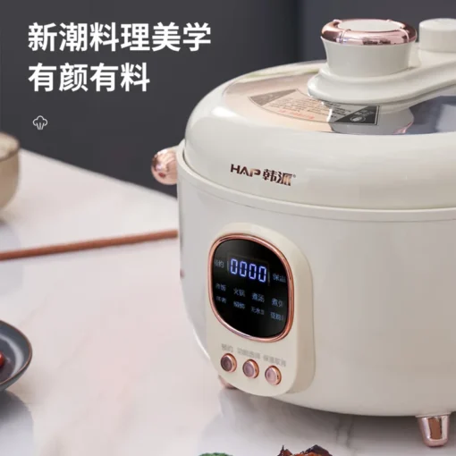 5L Multi-Functional Electric Pressure Cooker & Rice Steamer for Home Cooking - Image 5