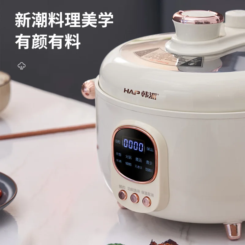 5L Ceramic Electric Pressure Cooker - Multi-Functional Rice Cooker & Steamer - Image 5