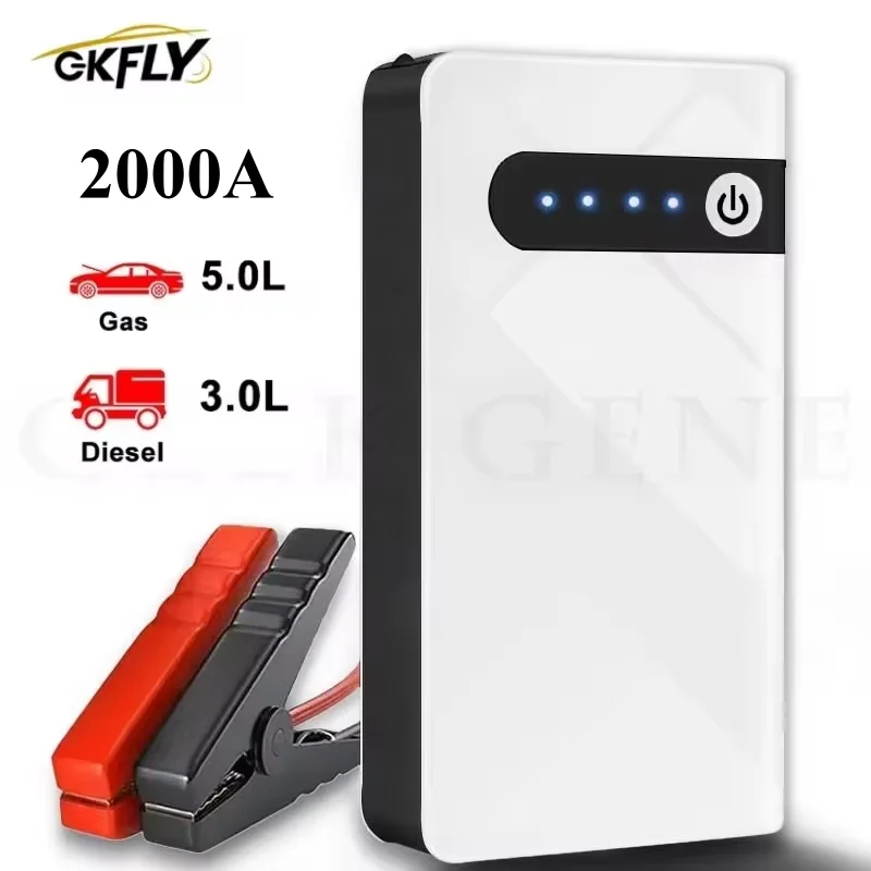 2000A Car Jump Starter with 44.4Wh Power Bank for 12V Vehicles