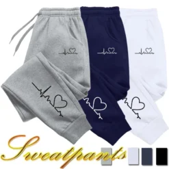 Heart Print Sweatpants for Casual Fitness and Jogging for Women