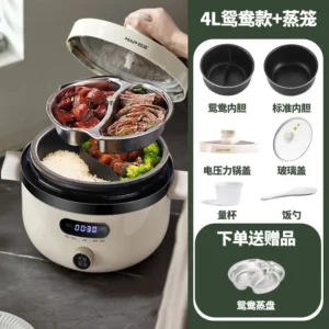 Mandarin Duck Electric Pressure Cooker with Three-Grid Inner Tank and Rice/Stew Functionality