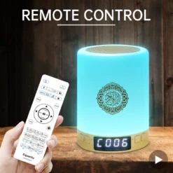 Bluetooth Speaker with Night Light for Portable Quran Listening