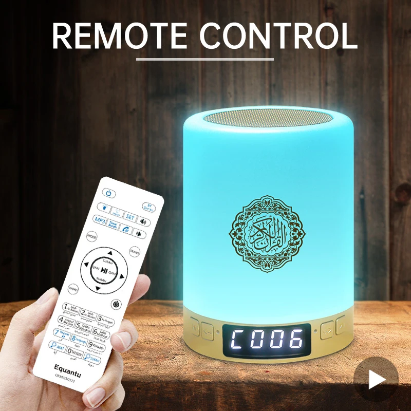 Bright Quran Bluetooth Speaker with Night Light - Portable Muslim Sound Box