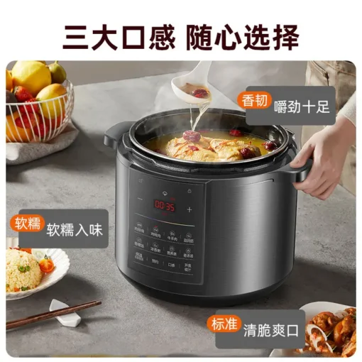 Electric Pressure Cooker with Intelligent Automatic Features for Efficient Cooking - Image 6