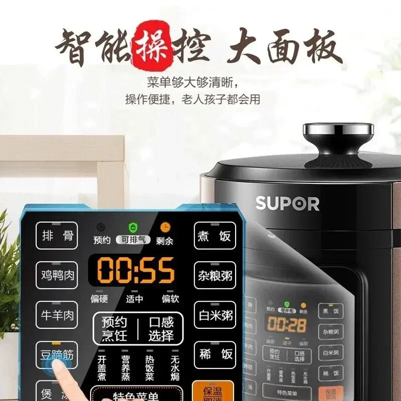 Supor 6L Electric Pressure Cooker - Multi-Function for 5-8 People - Image 3