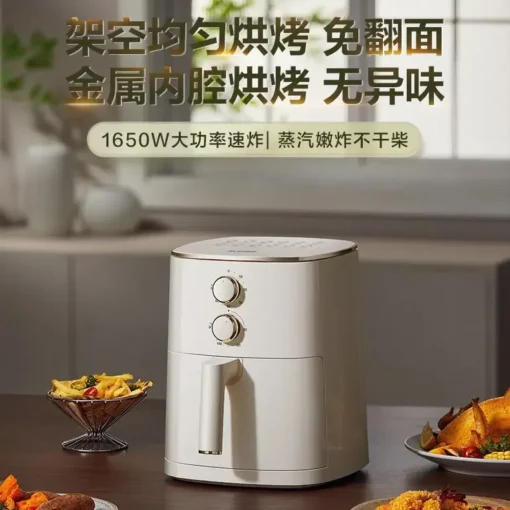 Large Capacity Air Fryer with Oil-Free Cooking and Steam Function for Healthy Meal Prep - Image 6