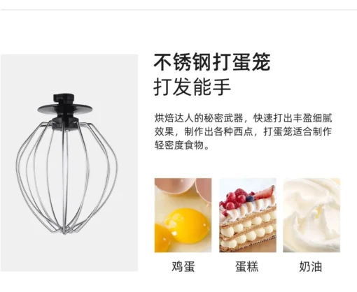 Stand Mixer with Automatic Dough Kneader for Fresh Dough for Home Bakers - Image 6