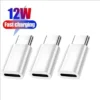 3Pcs 12W