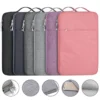 Laptop Sleeve Bag - Soft Cover for 11-16 Inch Laptops - Compatible with MacBook, Huawei, Xiaomi, HP, Dell, Lenovo