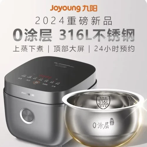 F-40F316L Rice Cooker 0 Coating, 316L Stainless Steel, Multi-Function Cooking