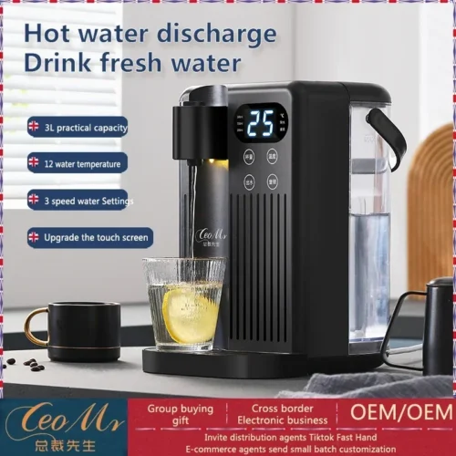 Alternative view of 2024 New small household appliances 3L instant heating table exquisite portable electric kettle