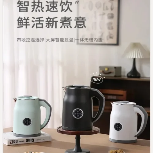 Alternative view of 110V/220V Electric Kettle Smart Home Appliance for USA Japan Canada with Keep Warm Function BCW