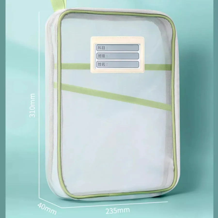 A4 Double-Layer Mesh Zipper Storage Bag - Large Capacity Organizer for School and Office Supplies - Image 6