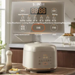 Alternative view of Electric Rice Cooker with Non-Stick Surface and Smart Functions for Home Use