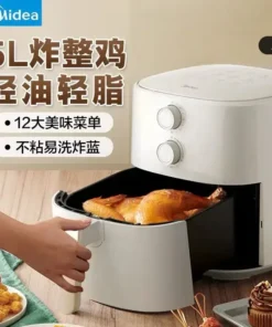 Unveiled Home 5.5L Smart Air Fryer - Oil-Free Electric Oven for Perfect French Fries
