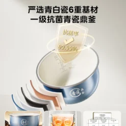 Alternative view of Midea 3L Multifunctional Rice Cooker - Non-Stick Design for 2-5 People