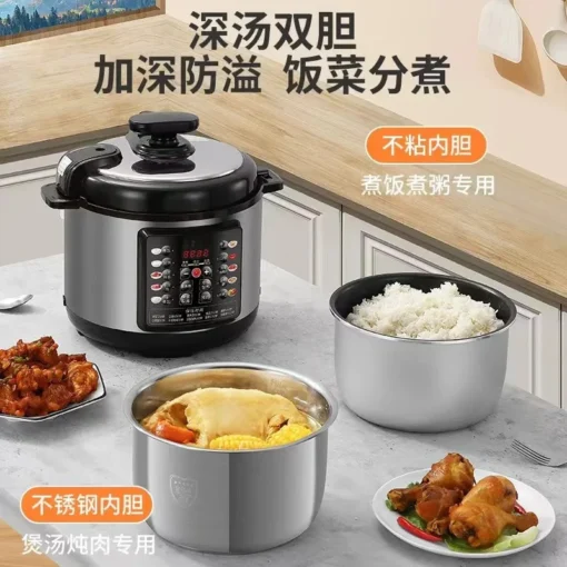 Intelligent Electric Pressure Cooker - Multi-Functional 5L for Home Use - Image 3