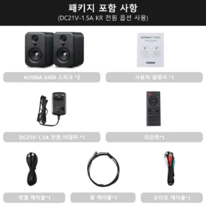 Bluetooth Active Bookshelf Speakers with USB DAC - HiFi Studio Monitors for TV and PC - Black KR Power