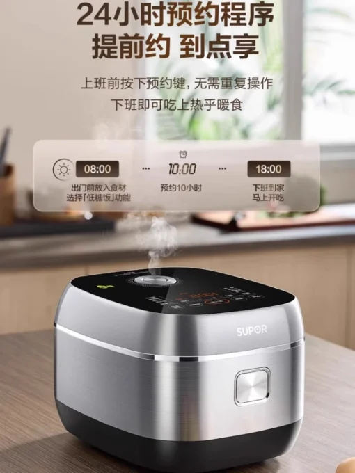 Low Sugar Rice Cooker with Soup Separation - 1.8L Electric IH Rice Cooker for Health-Conscious Users - Image 6