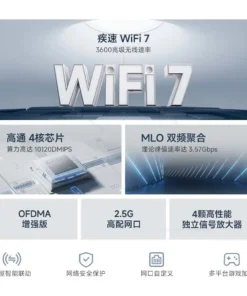 Alternative view of Xiaomi Router BE3600 WiFi 7 Dual-Band Qualcomm quad-core Gaming Acceleration 3570Mbps Dual WAN LAN Mesh Network Repeater VPN