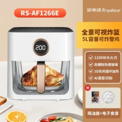Large Capacity Air Fryer with Intelligent Touch Panel and Precise Temperature Control for Home Use