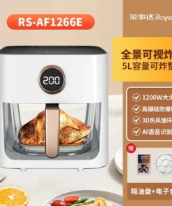 Large Capacity Transparent Air Fryer with Intelligent Touch Panel and Precise Temperature Control