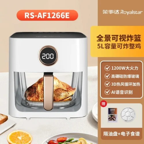 Large Capacity Transparent Air Fryer with Intelligent Touch Panel and Precise Temperature Control