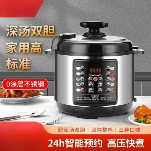 Alternative view of Intelligent Electric Pressure Cooker - Multi-Functional 5L for Home Use