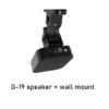G-19 with Wall Mount