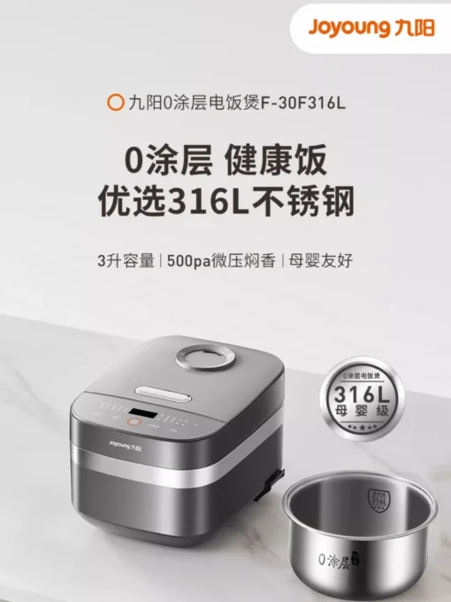 Stainless Steel Rice Cooker with Multi-Function Settings for 4-6 People - Image 6