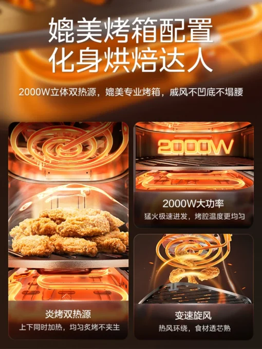 Air Fryer with View Window - Large Capacity Electric Cooking Machine for Healthy Meals - Image 4