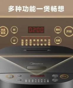 Alternative view of Large Capacity Multi-Function Rice Cooker with Intelligent Reservation and Fast Heating