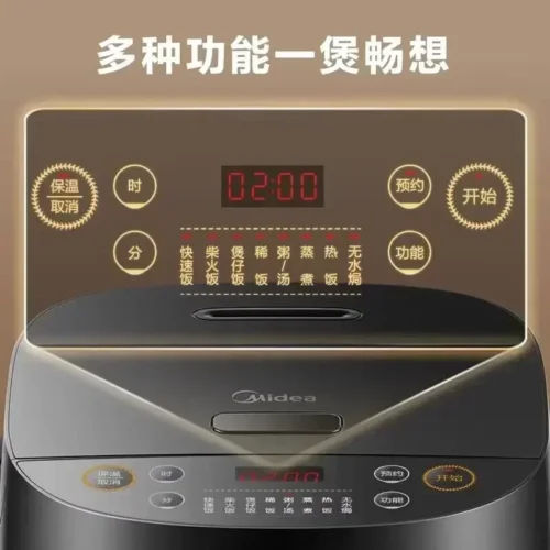 Alternative view of Large Capacity Multi-Function Rice Cooker with Intelligent Reservation and Fast Heating