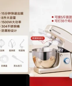 Alternative view of Sunran 220V Stand Mixer - Automatic Dough Kneader for Fresh Milk Dough
