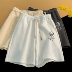 Oversized Sports Shorts for Men with Wide Leg Design - Thin and Casual