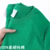 Grass Green
