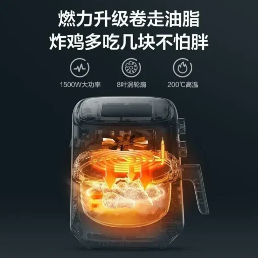 Smart Air Fryer with 5.5L Capacity for Oil-Free Cooking of Perfect French Fries - Image 5