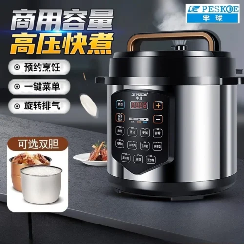 Commercial Electric Pressure Cooker - 6-13L Large Capacity for Hotel and Restaurant Use