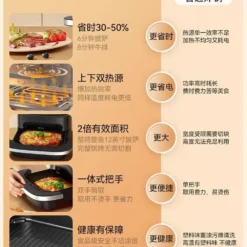 Alternative view of Multi-Function Air Fryer Oven with Large Capacity for Pizza Enthusiasts