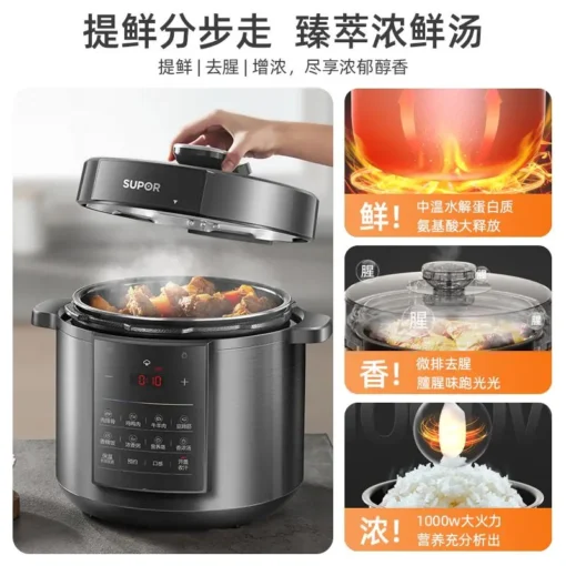 Electric Pressure Cooker with Intelligent Automatic Features for Efficient Cooking - Image 4