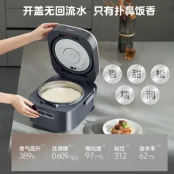 Alternative view of Midea Multifunctional 4L Rice Cooker with Dual IH Heating for Versatile Cooking