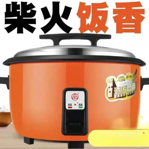 Large Capacity Multifunctional Canteen - 13L to 45L, 220V Rice Cooker and Steamer