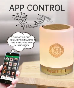 Azan Wireless Bluetooth Quran Night Light Speaker - Portable Mini Lamp