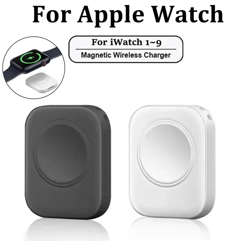 Portable Magnetic Wireless Charger for iWatch Series 9 8 7 6 5 SE with Type C Conversion