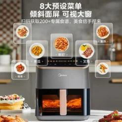 Smart AI Air Fryer and Steam Oven - Large Capacity Multi-Function Appliance for Home Chefs