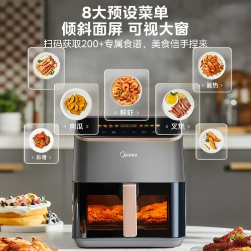 Smart AI Air Fryer and Steam Oven - Large Capacity, Multi-Function Cooking