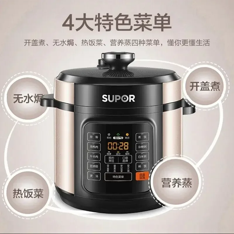 Supor 6L Electric Pressure Cooker - Multi-Function for 5-8 People - Image 5