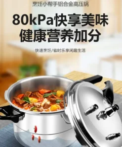 Universal High-Pressure Thickened Cooker for Induction and Gas Stoves