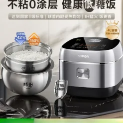 Low Sugar Rice Cooker with Soup Separation - 1.8L Electric IH Rice Cooker for Health-Conscious Users